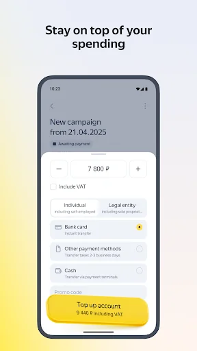 Yandex Direct screenshot 3