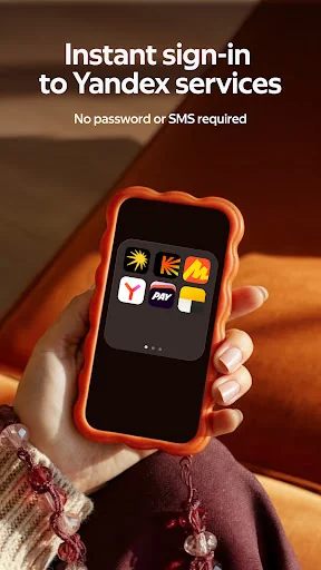 Yandex ID (ex-Key) screenshot 1