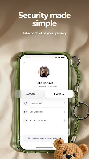 Yandex ID (ex-Key) screenshot 2