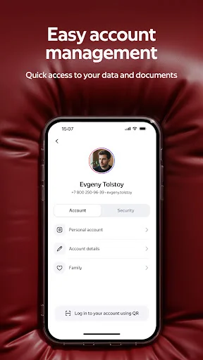Yandex ID (ex-Key) screenshot 4