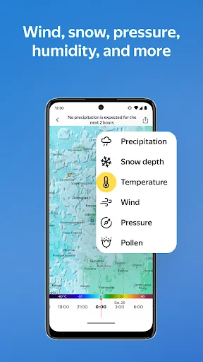 Yandex Weather & Rain Radar screenshot 4