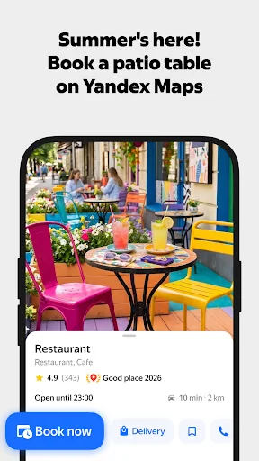 Yandex Maps and Navigator