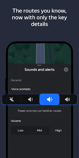 Yandex Navigator