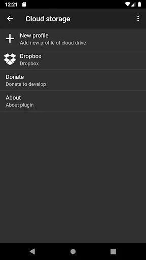 ZArchiver Cloud Plugin