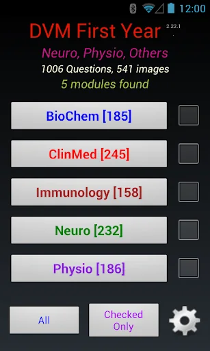 DVM 1st Yr - All Quizzes