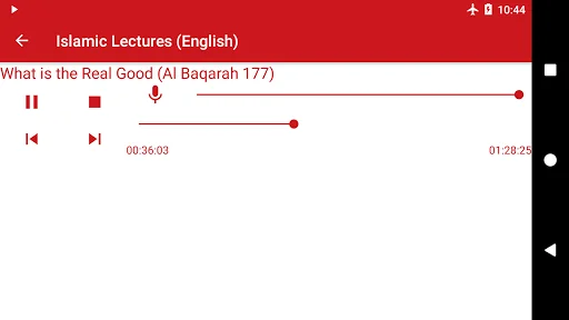 Islamic Lectures (English)
