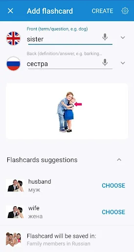 VocApp: Russian Flash Cards