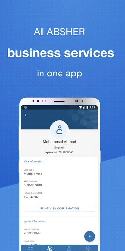 ABSHER Business screenshot 2