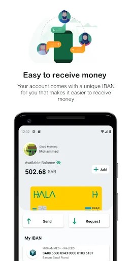 Hala - Enjoyable Banking!
