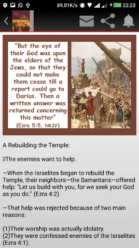 SABBATH SCHOOL LESSON screenshot 3