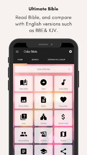 Odia Bible