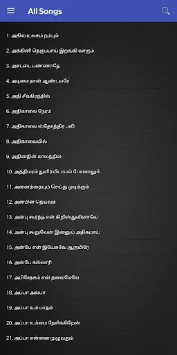 Jebathotta Jeyageethangal screenshot 2