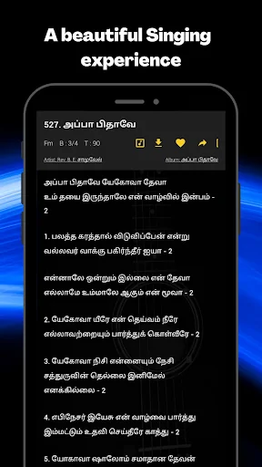 Tamil Christian Songs screenshot 3