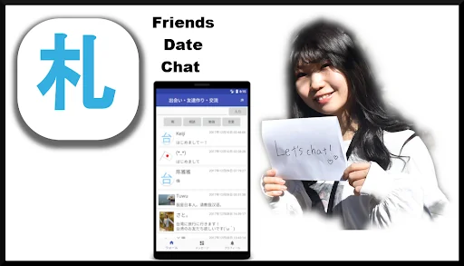 Sapporo Dating and Friends
