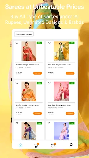 Saree Online Shopping