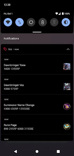 SoL: LoL Catalog & Alerts