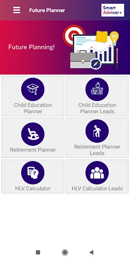 SBI Life Smart Advisor