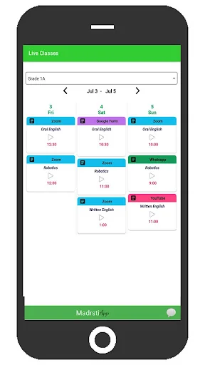 Amal schools screenshot 3
