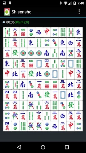 Shisensho screenshot 2