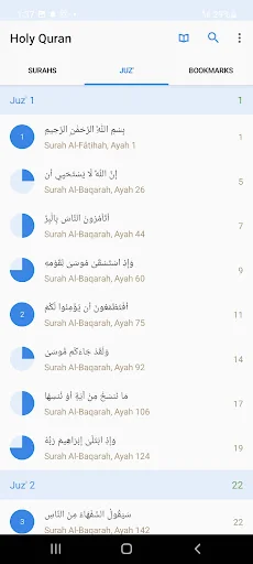 Holy Quran Read & listen screenshot 2