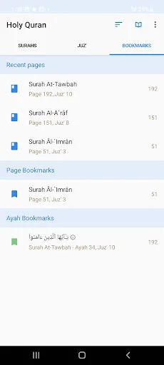 Holy Quran Read & listen screenshot 3