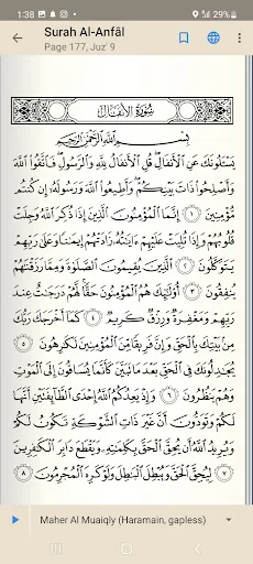 Holy Quran Read & listen screenshot 4