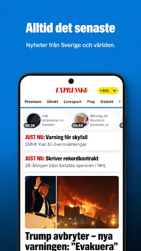 Expressen Nyheter screenshot 1