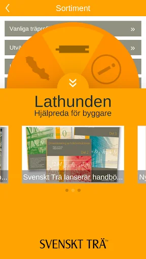 Lathunden