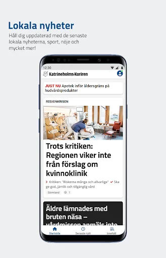 kkuriren