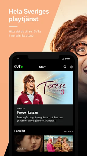 SVT Play