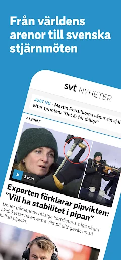 SVT Sport