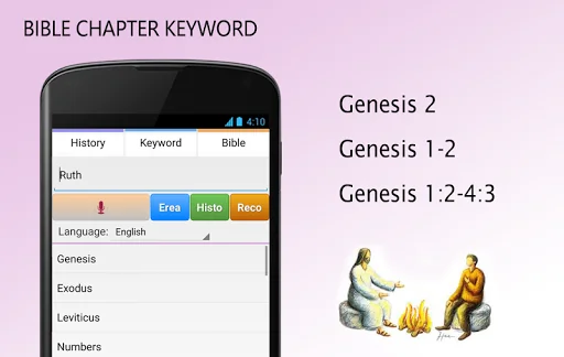 Bible Search