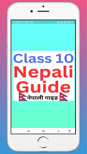 Class 10 Nepali Guide 2081
