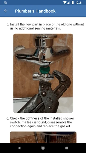 Plumber's Handbook: Guide screenshot 3