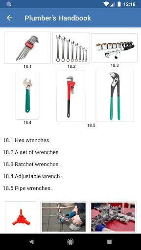 Plumber's Handbook: Guide screenshot 4