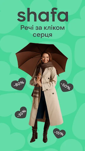 Shafa.ua: Online Shopping App