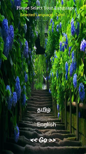 Navagrahas screenshot 1