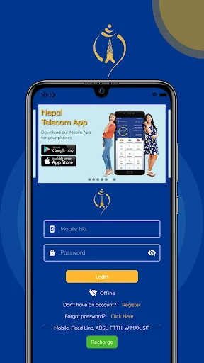 Nepal Telecom