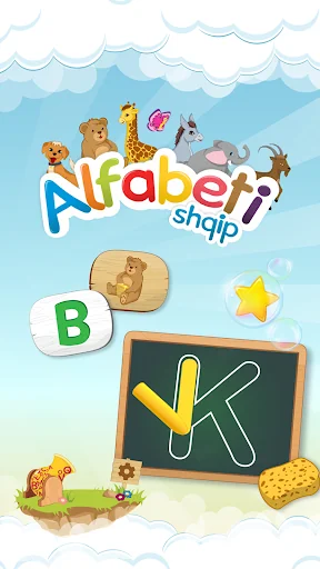 Albanian Alphabet – Abetare