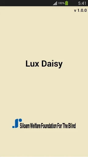 LuxDaisy
