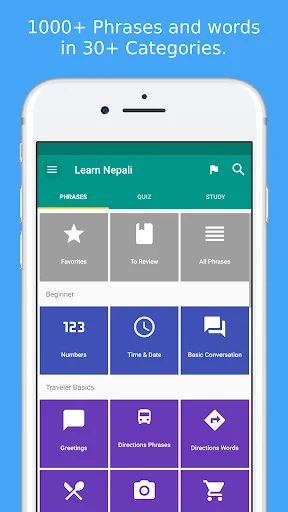Simply Learn Nepali screenshot 1