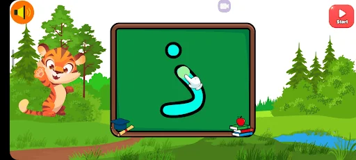 english letter writing for kid screenshot 2