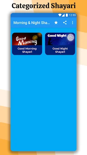 Morning Night Hindi Shayari