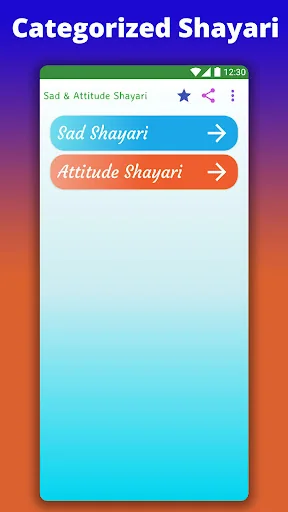 Sad Attitude Shayari Hindi