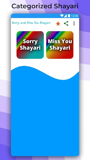 Sorry and Miss You Shayari