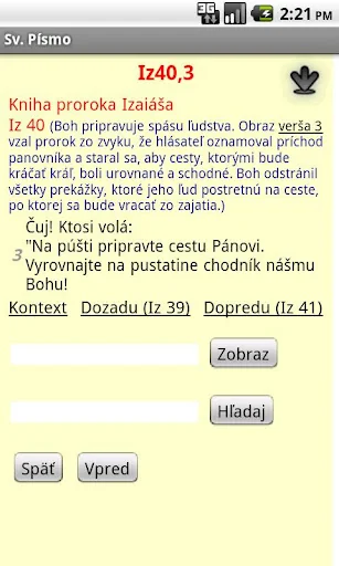 Holy Bible
