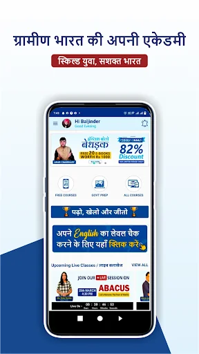 SkillingYou - English & More