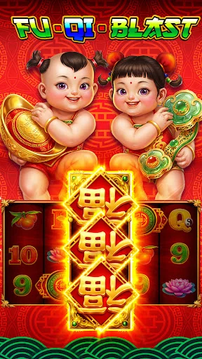 Winning Slots:Las Vegas Casino screenshot 1
