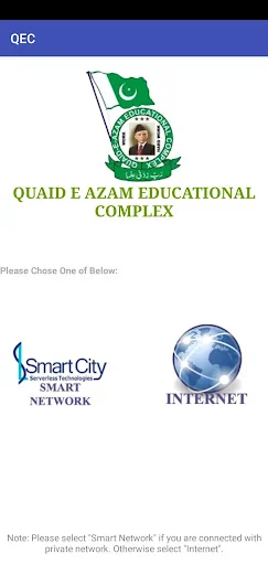 Quaid e Azam Educational Compl