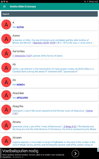 Smith's Bible Dictionary screenshot 2